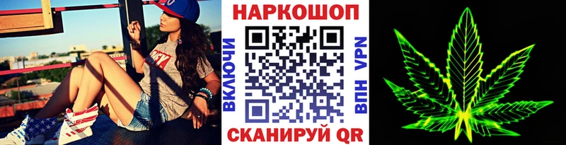 Купить закладку Серов КОКАИН Меф ГАШ Марихуана