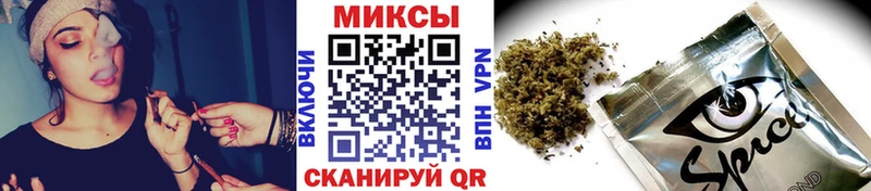 БУТИРАТ BDO 33%  маркетплейс клад  Серов 