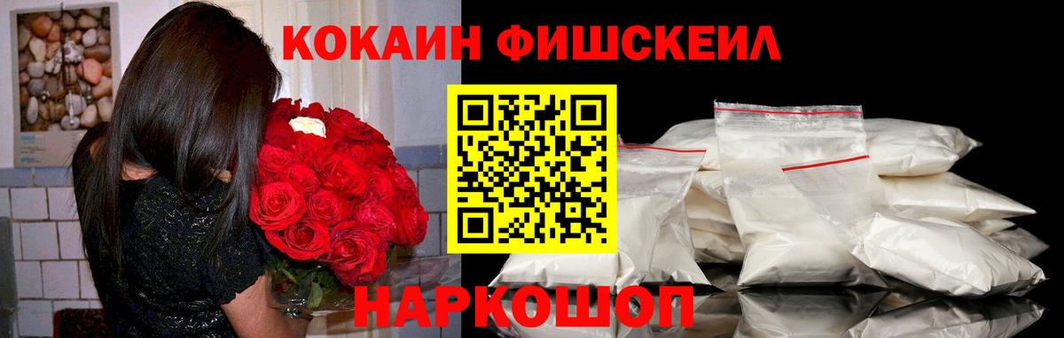 COCAIN Колумбийский Серов