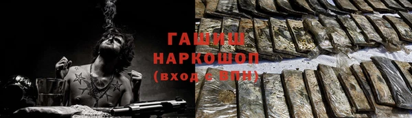 кокаин колумбия Алзамай