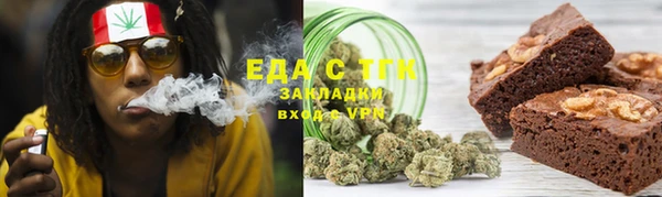 марки nbome Алексеевка