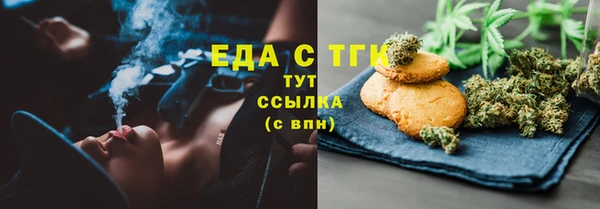 марки nbome Алексеевка