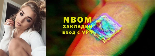 кокаин колумбия Алзамай