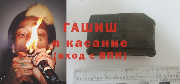 марки nbome Алексеевка