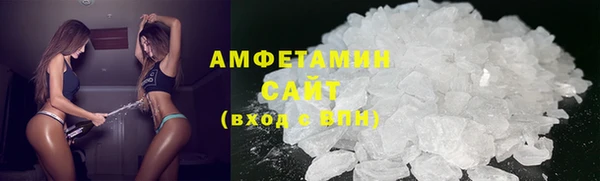 марки nbome Алексеевка
