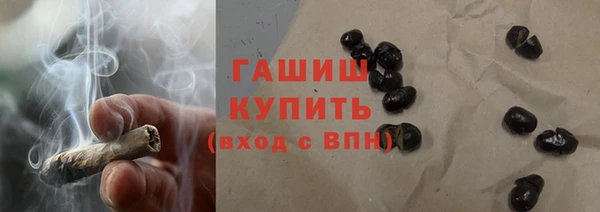 кокаин колумбия Алзамай