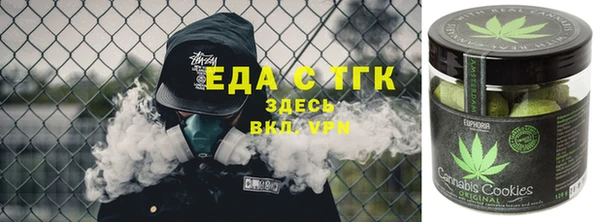 марки nbome Алексеевка