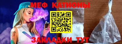 ALPHA PVP Свободный