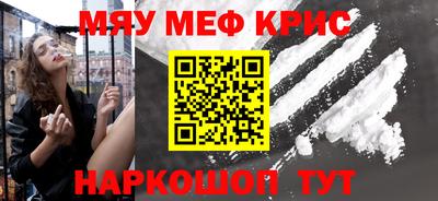 ALPHA PVP Свободный