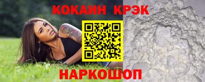 ALPHA PVP Свободный