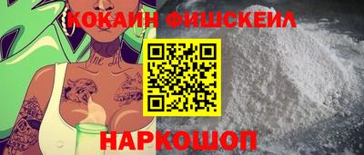 ALPHA PVP Свободный
