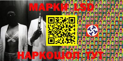 героин Северобайкальск