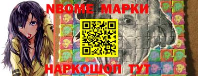героин Северобайкальск