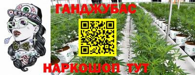 ALPHA PVP Свободный