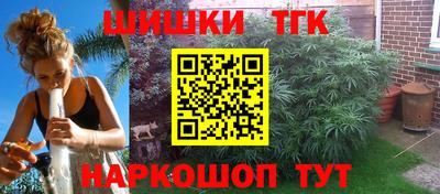 ALPHA PVP Свободный