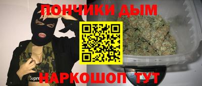 ALPHA PVP Свободный
