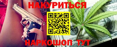 ALPHA PVP Свободный