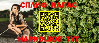ALPHA PVP Свободный