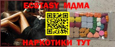 героин Северобайкальск