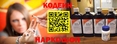 ALPHA PVP Свободный