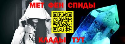 героин Северобайкальск