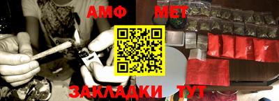 героин Северобайкальск