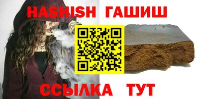 ALPHA PVP Свободный