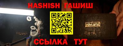 ALPHA PVP Свободный