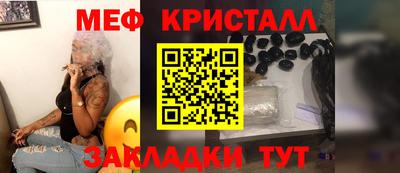 героин Северобайкальск