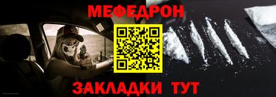 ALPHA PVP Свободный
