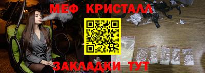 ALPHA PVP Свободный