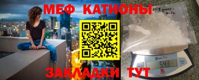 герыч Славгород