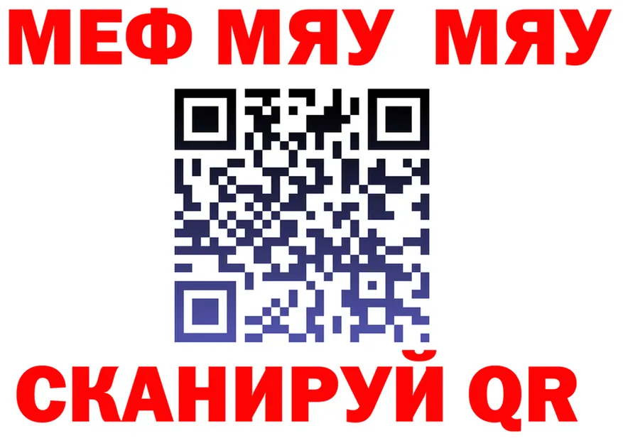 МДМА VHQ зеркало дарк нет KRAKEN Серов