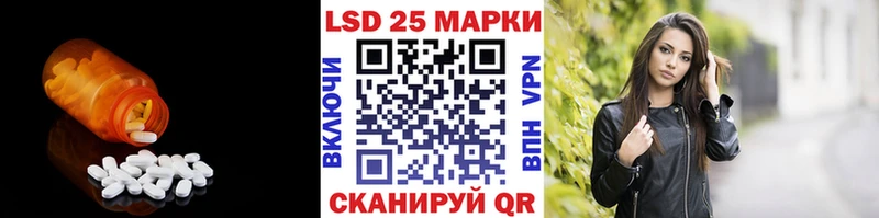 MEGA вход купить цена Серов ЛСД экстази кислота