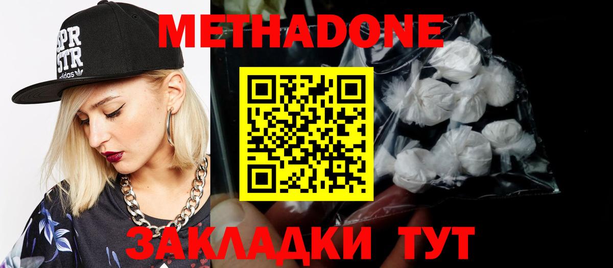Псилоцибиновые грибы Серов